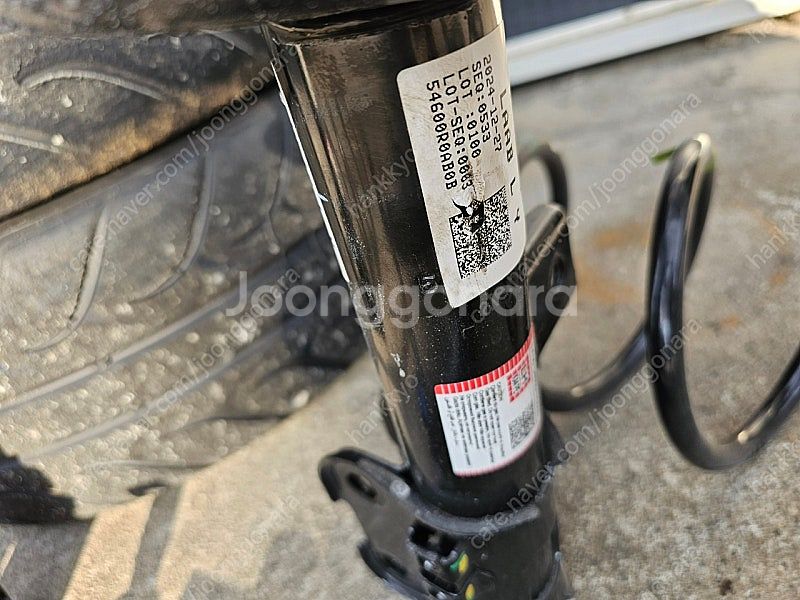카니발 그래비티 쇼바 스프링 정품 한대분--0