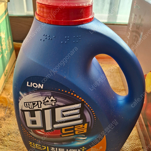 세탁 비트드럼 3.0L 팝니다