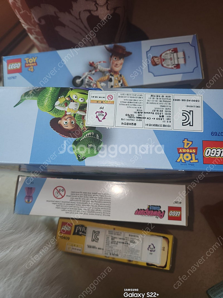 레고 미개봉소장품들 판매합니다--3
