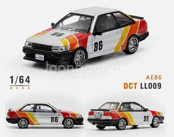 1:64 토요타 코롤라 레빈 AE86 TRD 리버리 레...--0