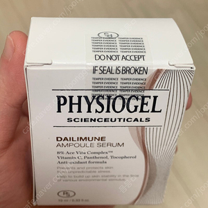 피지오겔 비타민C 데일리뮨 앰플 사이언수티컬즈 30ml(무료배송)