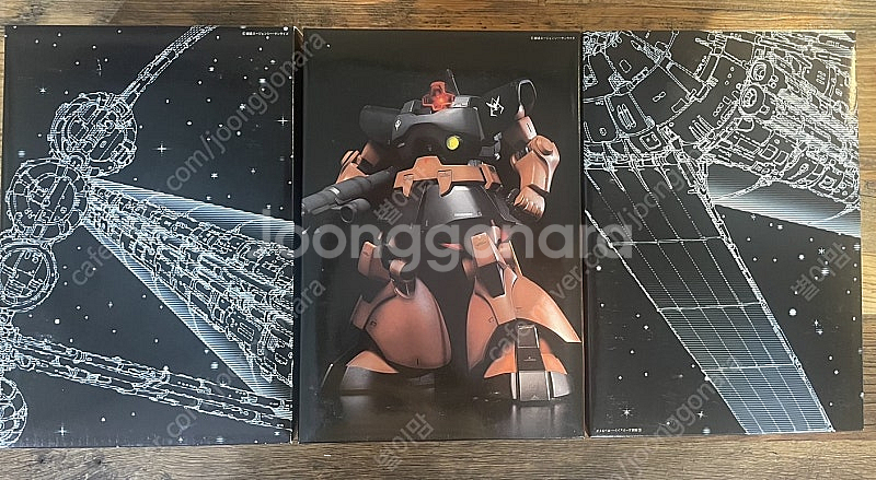 건담 릭돔 샤아 HY2M 1/60 MS-09RS--0