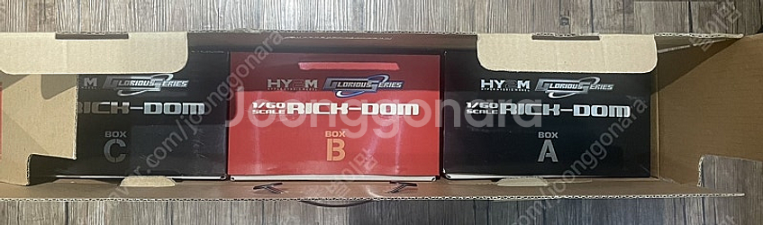 건담 릭돔 샤아 HY2M 1/60 MS-09RS--1