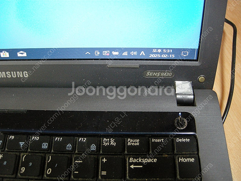 삼성 노트북 sens r530 부품용 팝니다--2
