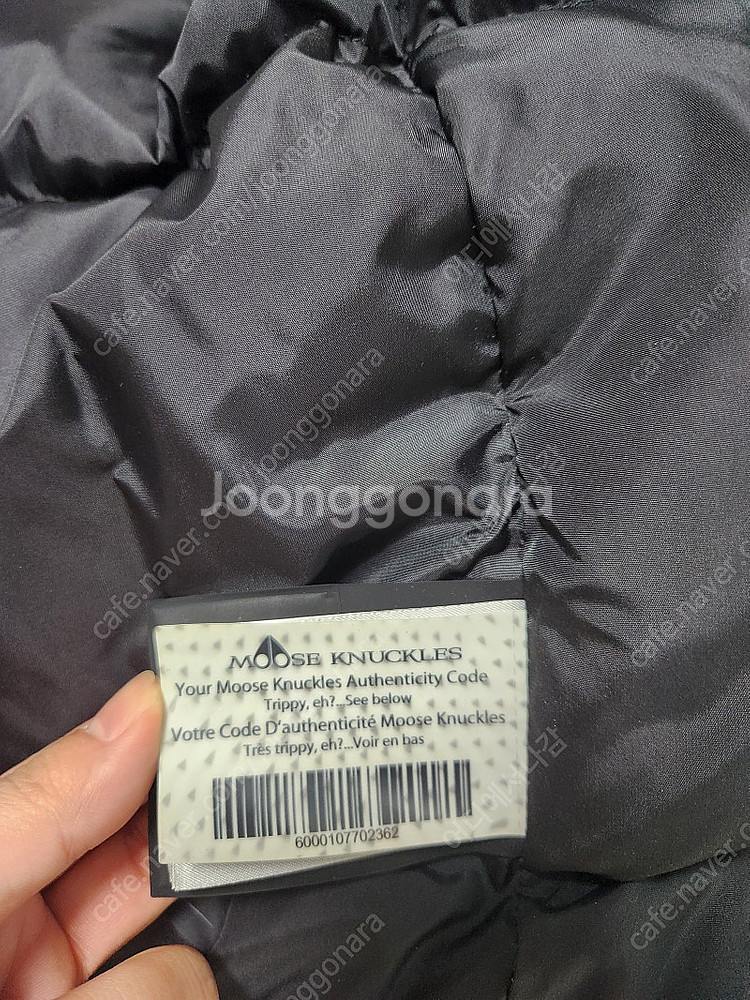 무스너클 남성 패딩 스틸링 블랙퍼 너클블랙무광 m/m사...--5
