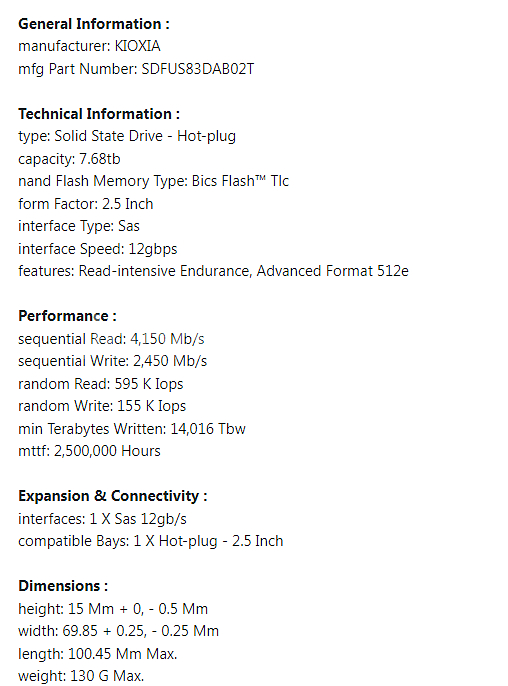 [AS남음] Dell PART 2.5인치 - 12G S...--1