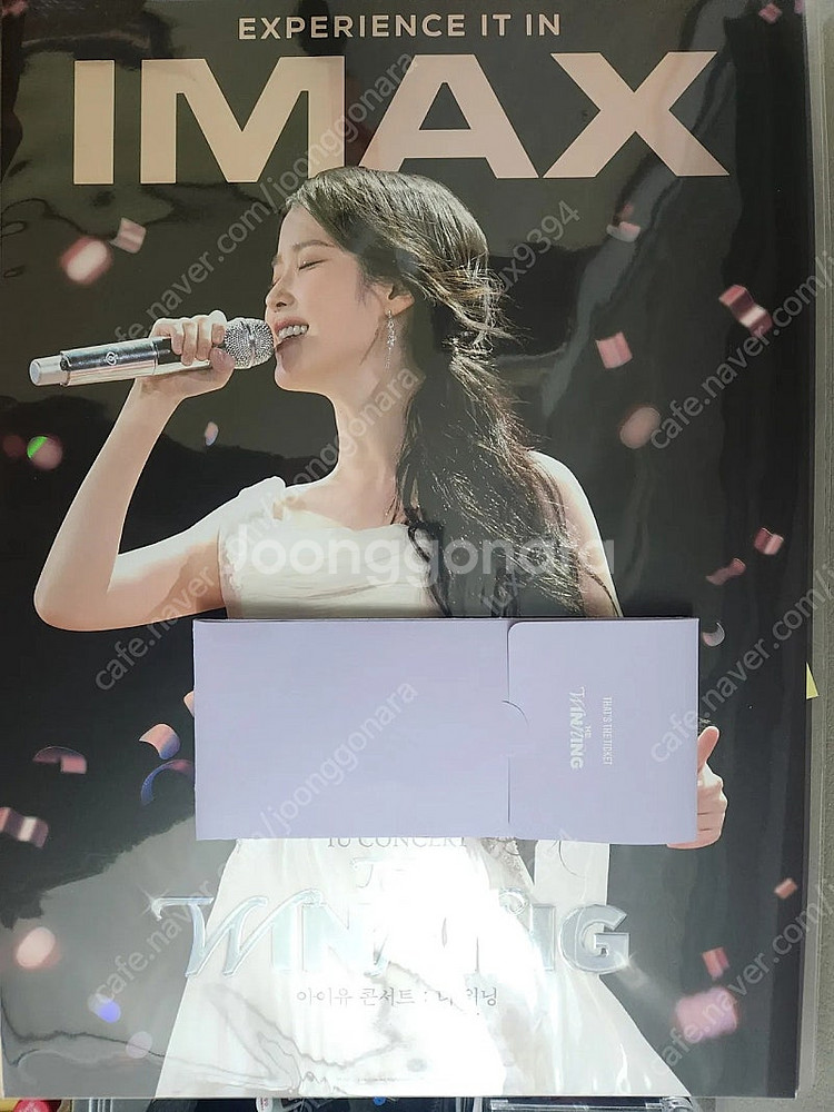 아이유콘서트 더 위닝 CGV특전 미개봉 포스터--0