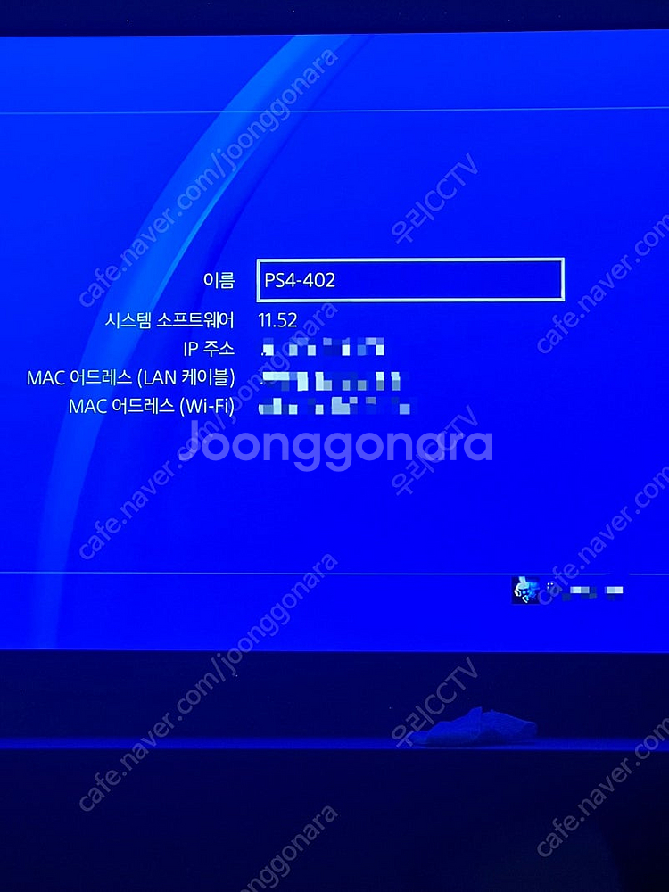 플스4 pro 프로 듀얼쇼크2개+용량2TB--3