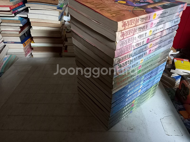 해리포터 1~6 총19권 마법사돌1은 표지뒷면날개없음 ...--0