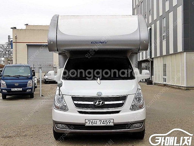 [현대]스타렉스 캠핑카 중고차 판매합니다--0