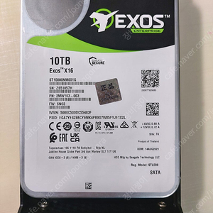 EXOS X16(ST10000NM001G)