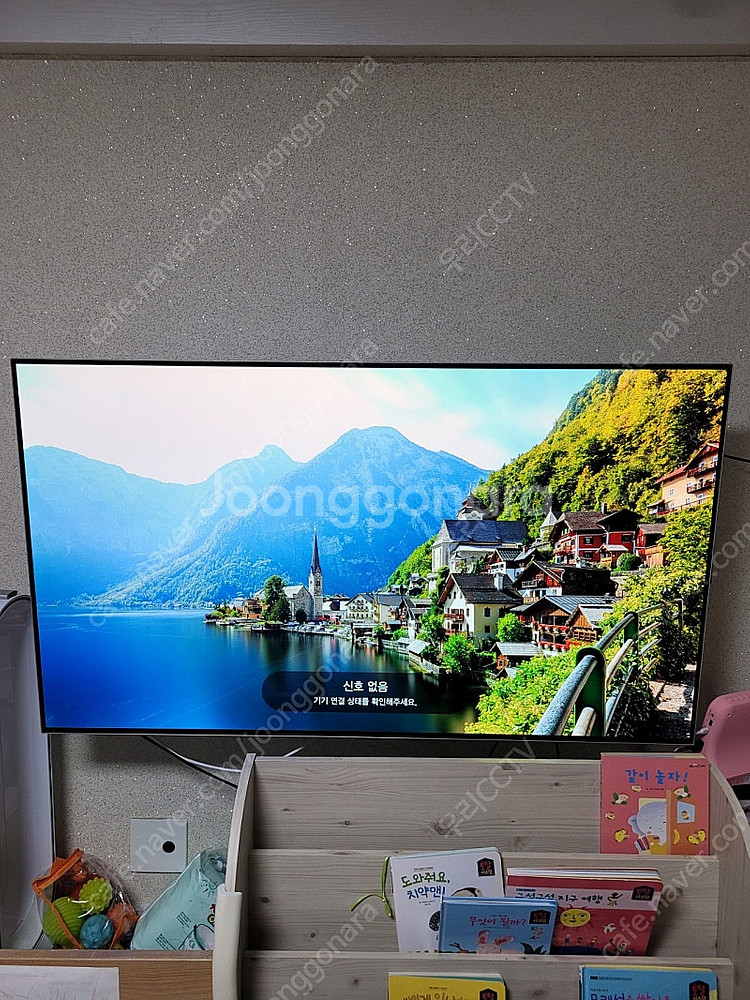 LG전자 올레드TV OLED55B7L 55인치--0