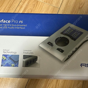 RME Baby Face Pro FS 팝니다