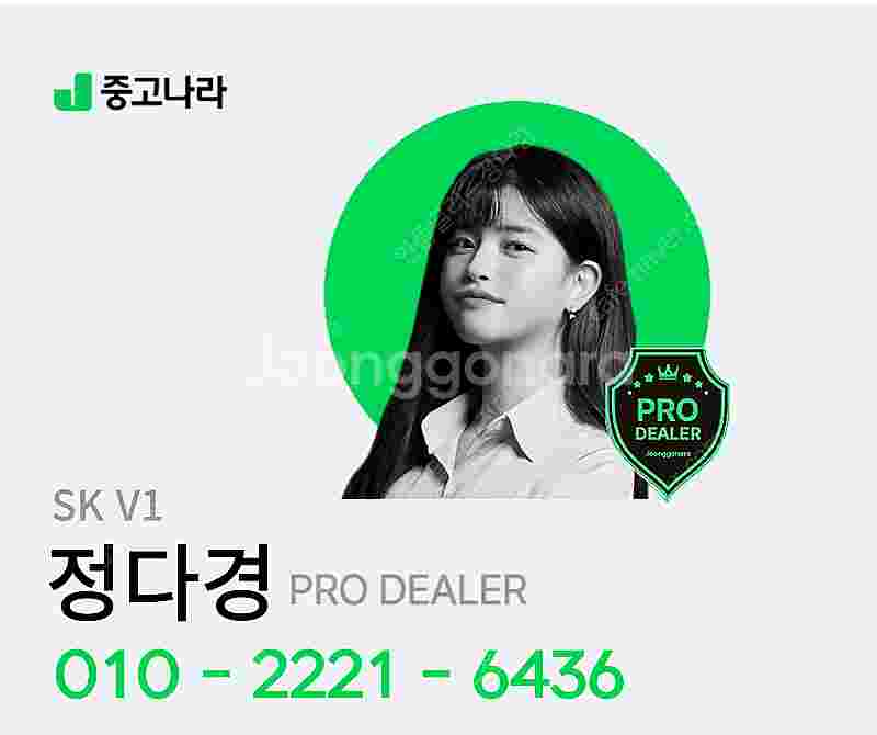 [르노코리아(삼성)]클리오 인텐스 파노라믹 ★최저가판매...--1