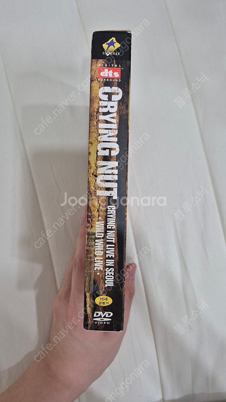 크라잉넛 와일드와일드 라이브 DVD--1