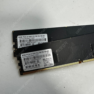 DDR4 RAM 8GB 2개 일괄 5만