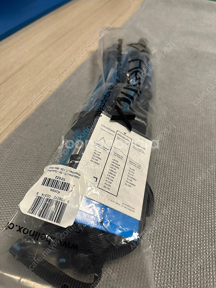 헬리녹스 등산 스틱 트레킹폴 LTL135 -> LTL125 ,LBB120 판매 교환 원합니다--0