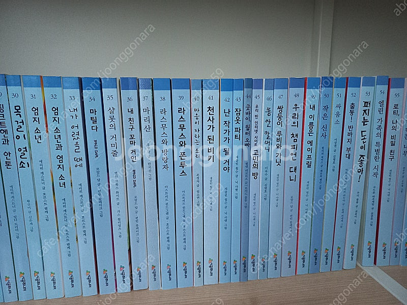 시공주니어 레벨 3단계 (총82권)--1