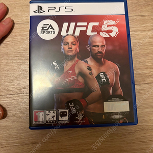 Ps5 Ufc5 팝니다