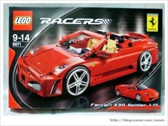레고 8671 페라리 F430 스파이더--0