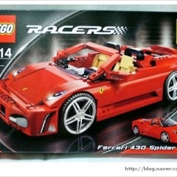 레고 8671 페라리 F430 스파이더