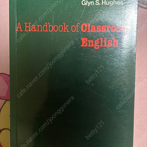 a handbook of classroom english(hughes)