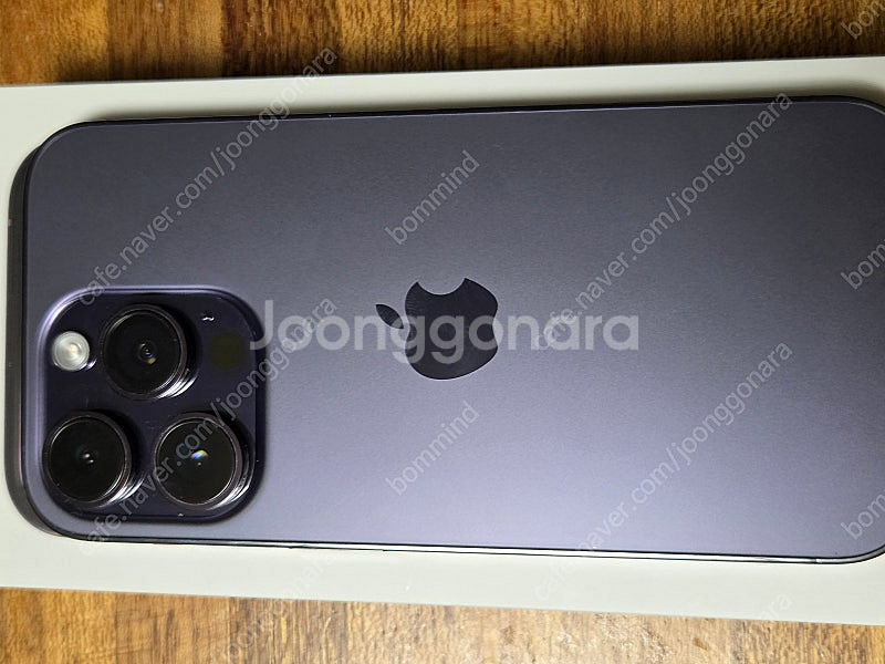 아이폰 14프로 256 딥퍼플--1