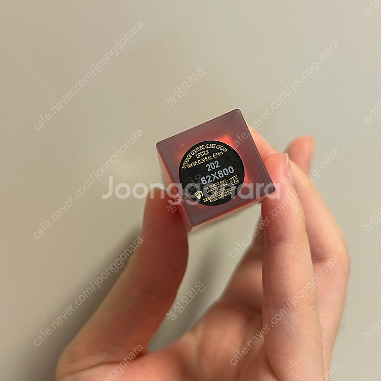 입생로랑 따뚜아쥬 꾸뛰르 벨벳 틴트 202호 코랄 심볼...--2