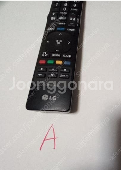 리모컨 팝니다(엘지 AKB72915243 )--1