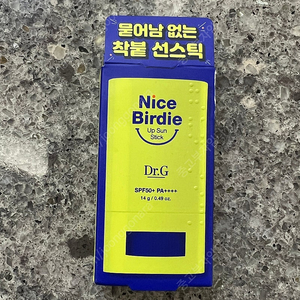 닥터지 선스틱