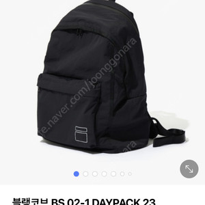 블랭코브 데이팩 daypack23