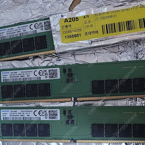 삼성 메모리 DDR5 32GB PC5 44800