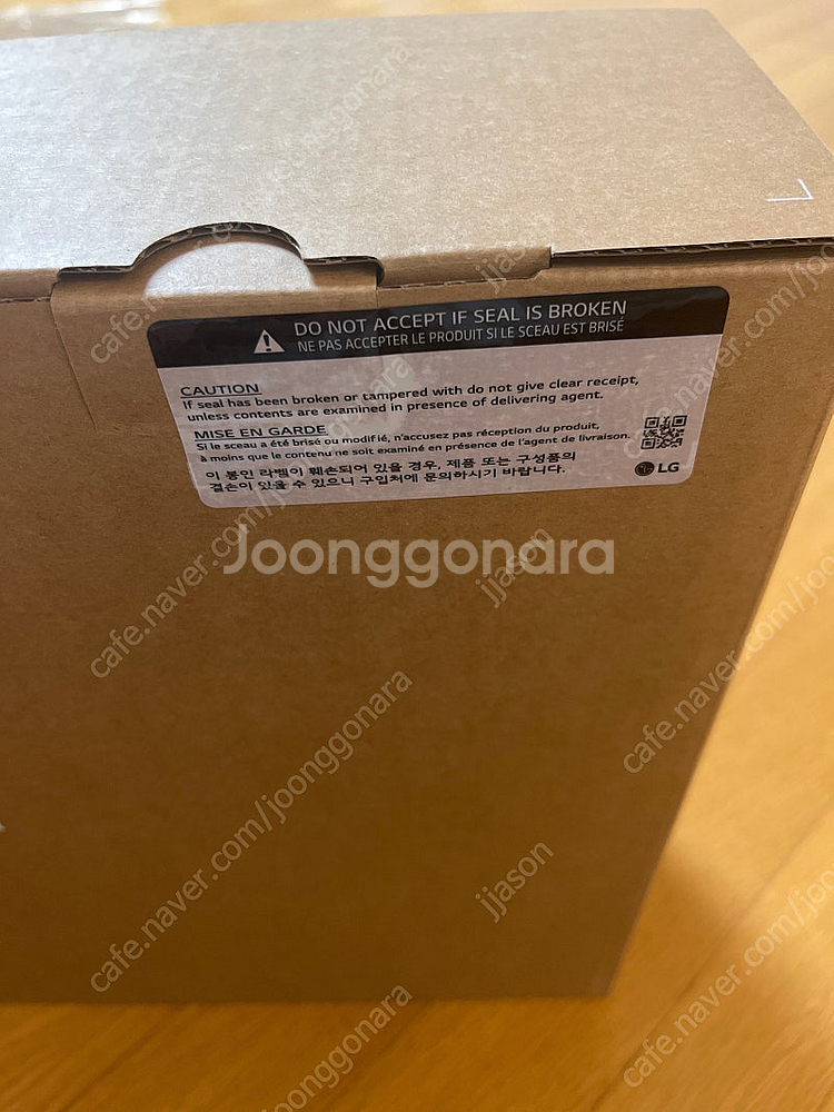 엘지 그램 16인치 White Ultra7 Win11 ...--1