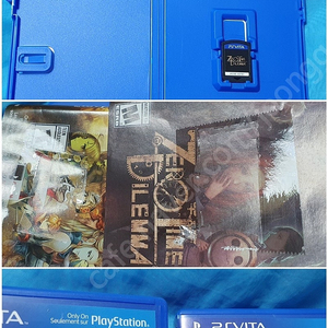 PSVITA 게임팩 2개 한글X