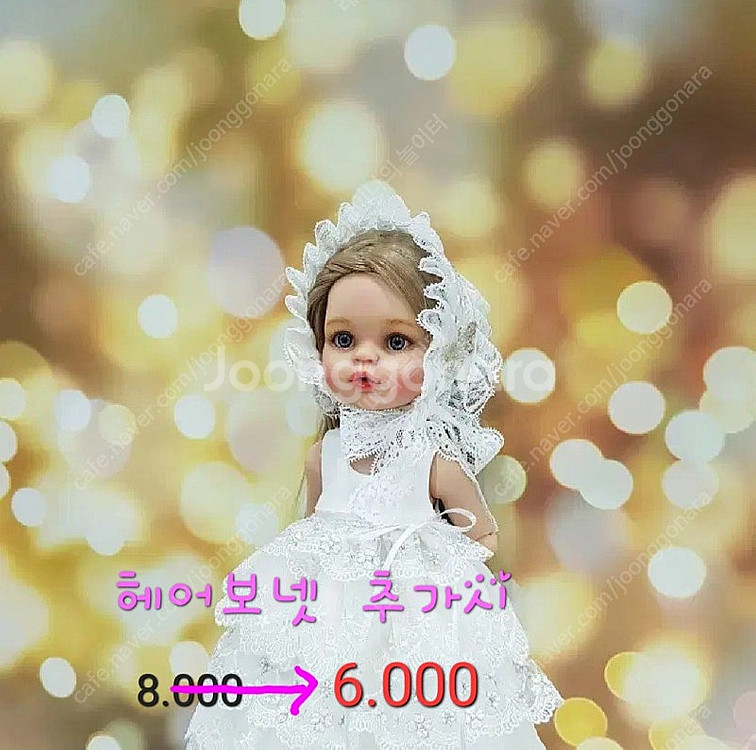 파올라레이나 코사지 레이스원피스st--6