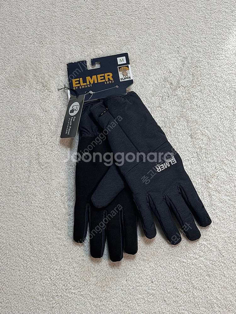 엘머 (ELMER) WIDE OPEN CUFF 장갑--0