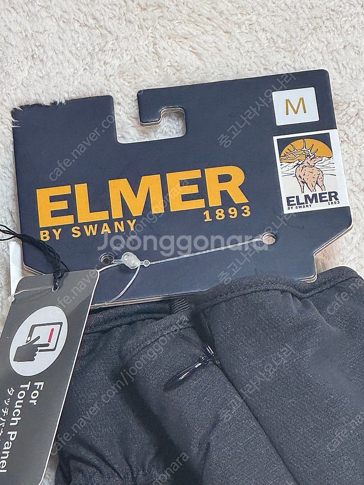 엘머 (ELMER) WIDE OPEN CUFF 장갑--2