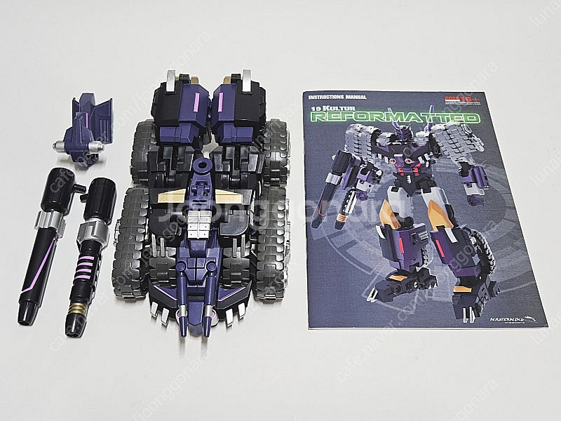 MMC 탄 3사 트랜스포머--3