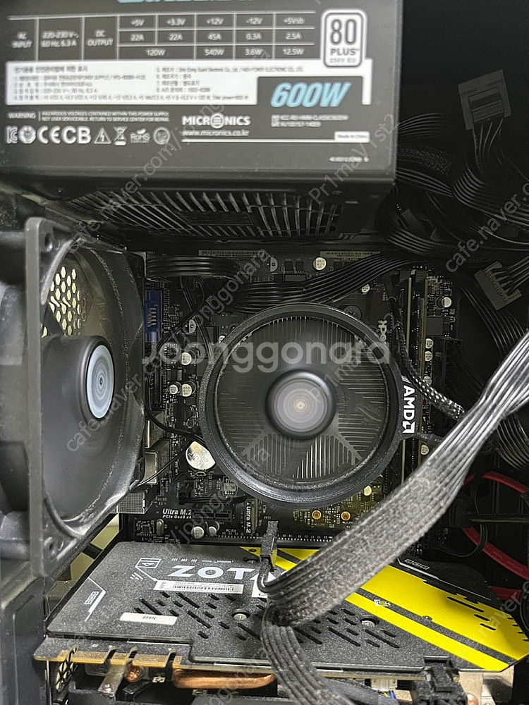 라이젠5500 gtx1070--0