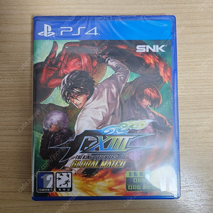 PS4 더 킹 오브 파이터즈 13 글로벌 매치 한글판 (킹오브 킹오파 kof)