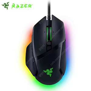 Razer Basilisk V3