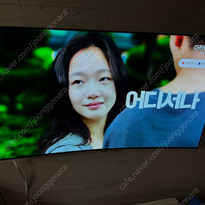 LG 55EG9370곡면 OLED TV