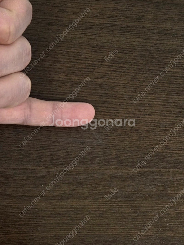 무인양품 식탁 책상 테이블--2