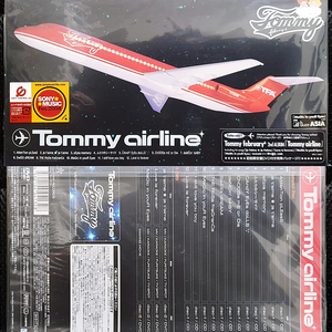 Tommy february6 Tommy airline