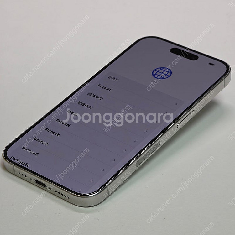 [잠실] 아이폰 15 프로 128GB 화이트 티타늄 (...--1