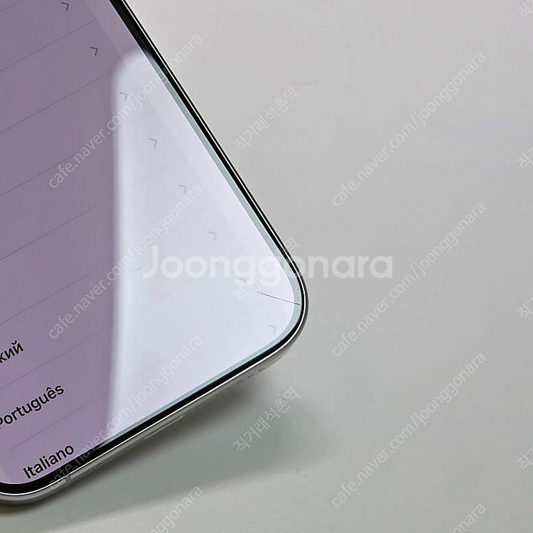 [잠실] 아이폰 15 프로 128GB 화이트 티타늄 (...--8
