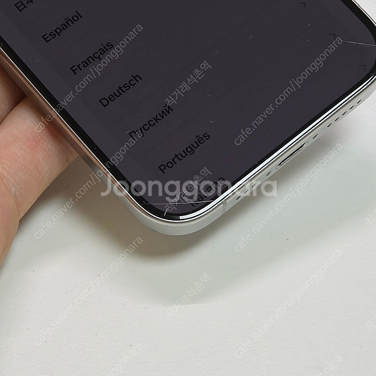 [잠실] 아이폰 15 프로 128GB 화이트 티타늄 (...--9