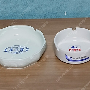 진로 무학소주 재털이