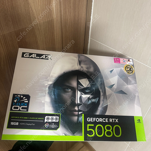 210만 갤럭시 RTX 5080 화이트 OC 미개봉 새제품 광주