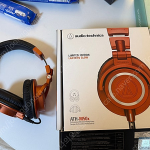 오디오 테크니카 (Audio Technica) ATH-M50x Lantern Glow 한정판